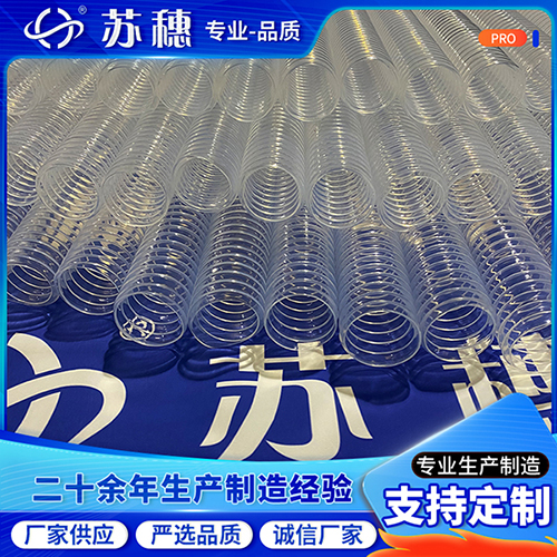 彈性PFA波紋管何以成為現(xiàn)代工業(yè)的柔性動脈？